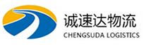 湖州到正宁县物流公司